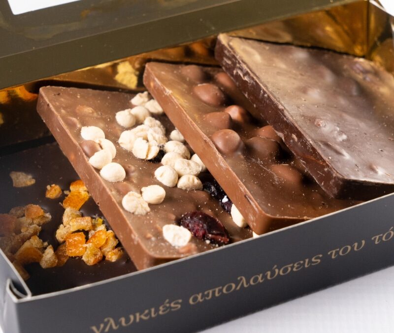 Small Chocolate Plate Gift Box