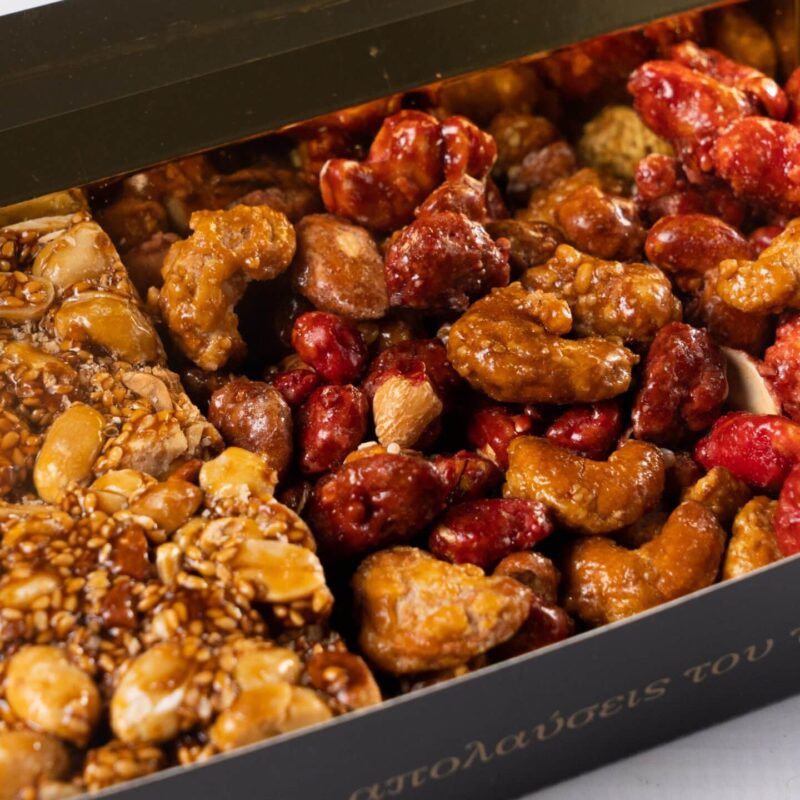 Small Caramelised Gift Box