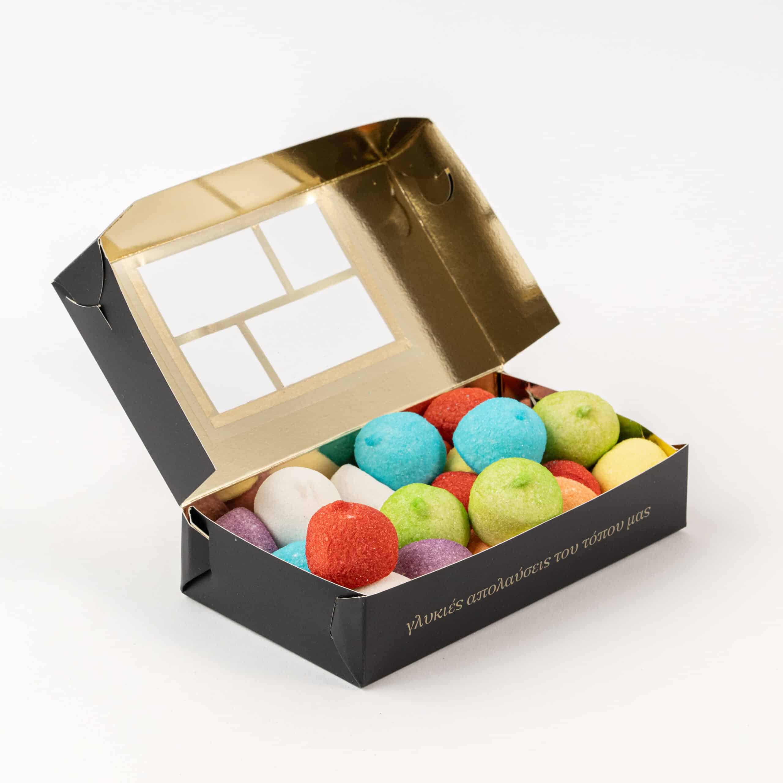 Colourful Marshmallow Gift Box